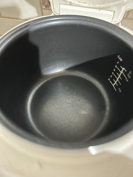 продам мультиварку vitek