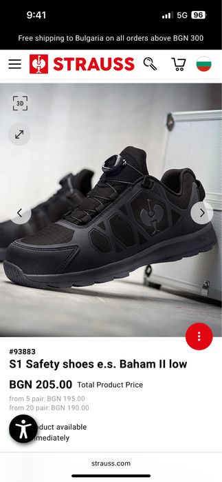 Engelbert Strauss Baham ll low Boa system