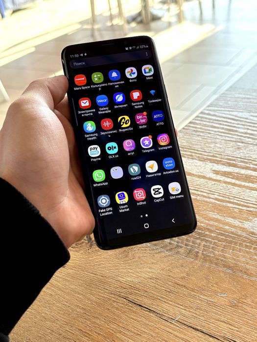 Samsung Galaxy S9+ plus