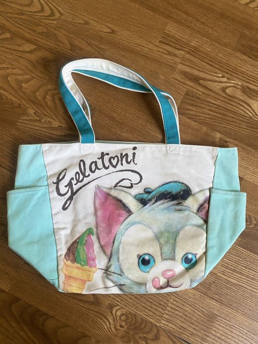 Сумка Джелатоне