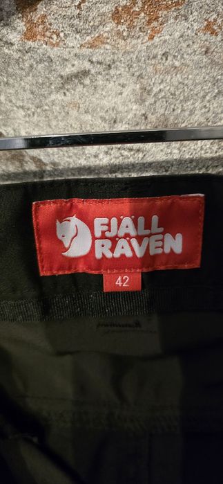 Fjallraven G1000 туристически