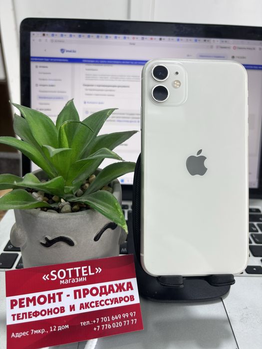 Iphone 11 128gb akb 77% Sottel 7-12