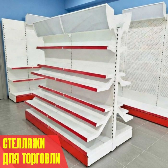 Металлический стеллаж для магазина, железная полка