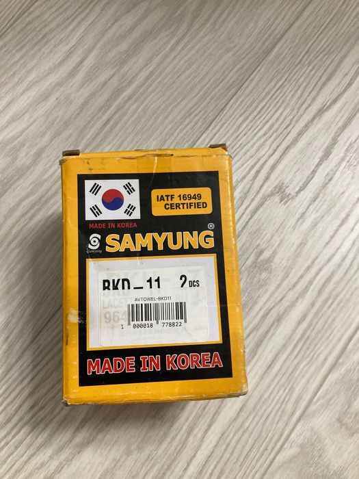 Шаровая на Lacetti Gentra