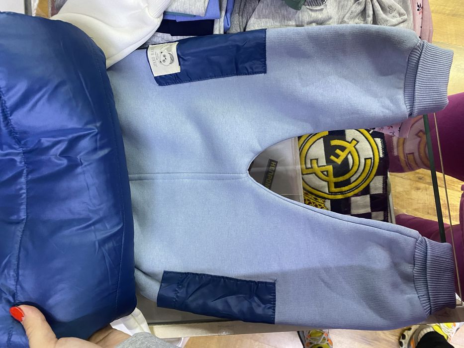 Комплект за момче