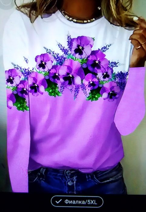 Одежда , блузка для женщин размер 60-62