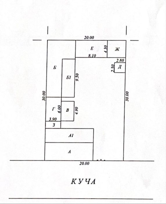 Продажа Земля Мирзо Улугбек