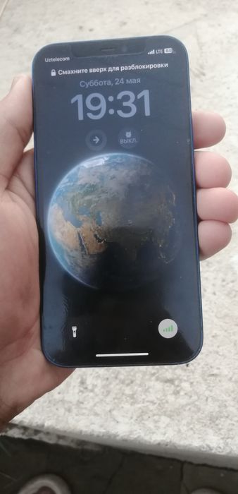 IPhone 12 rangi blue