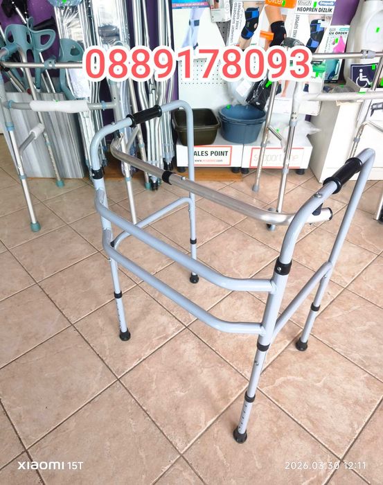 Проходилка за възрастни