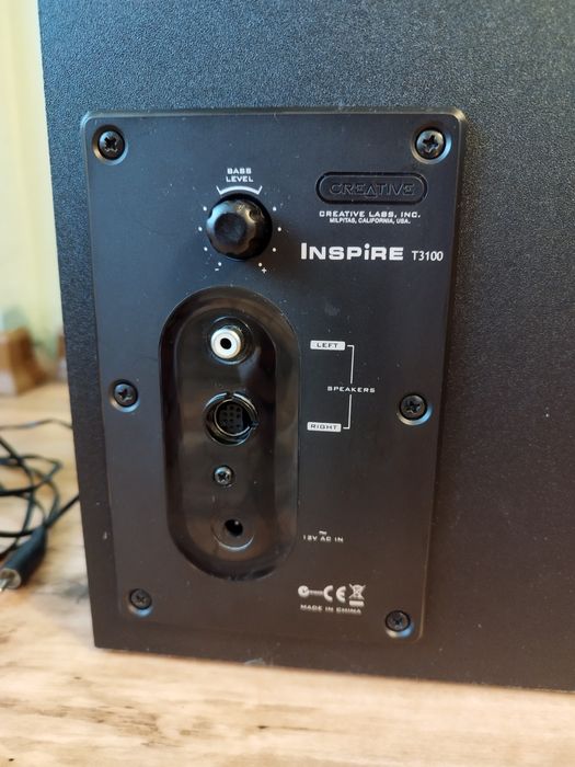 Mощна 2.1 аудио система Creative Inspire T3100 (25W RMS)