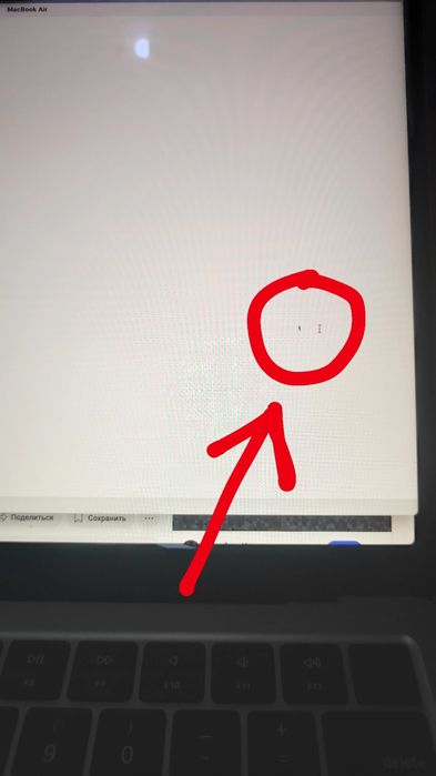 MacBook Air 13 M2 8/256GB Silver