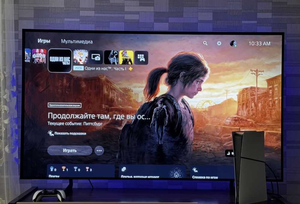 Продам Playstation 5slim 1tb