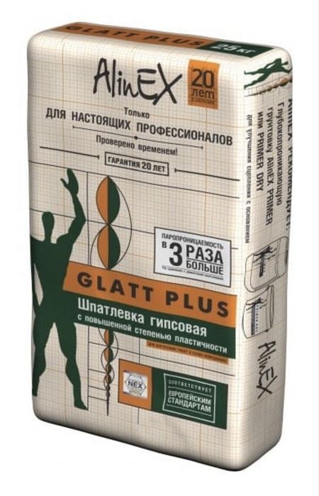 Глатт , грендер , сет 300 по оптовым ценам !