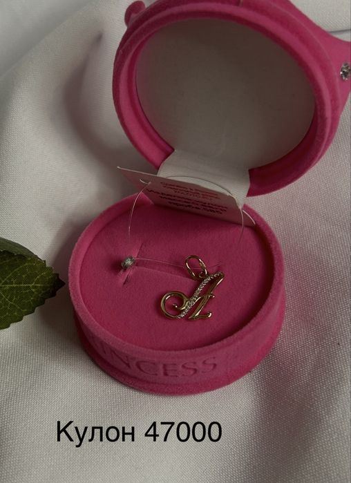 Пусеты золотые новые