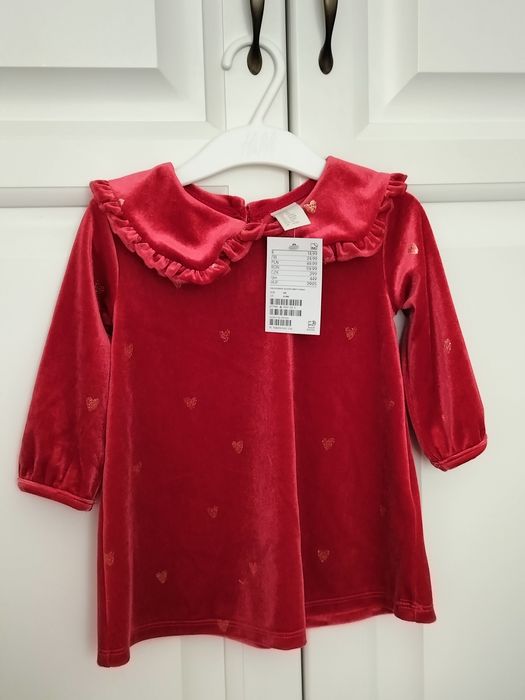 Set rochiță și vesta h&m