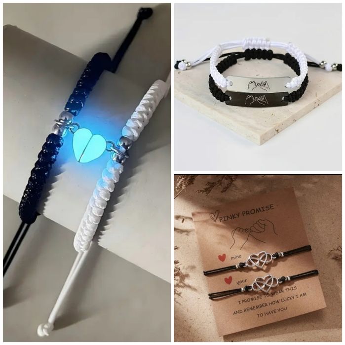 Гривни за двойки