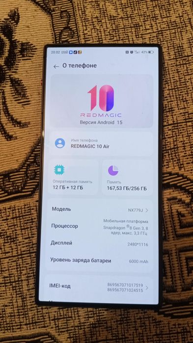 Red magic 10 air