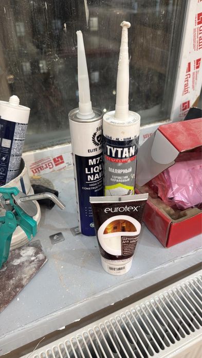 глат alinex почти полный