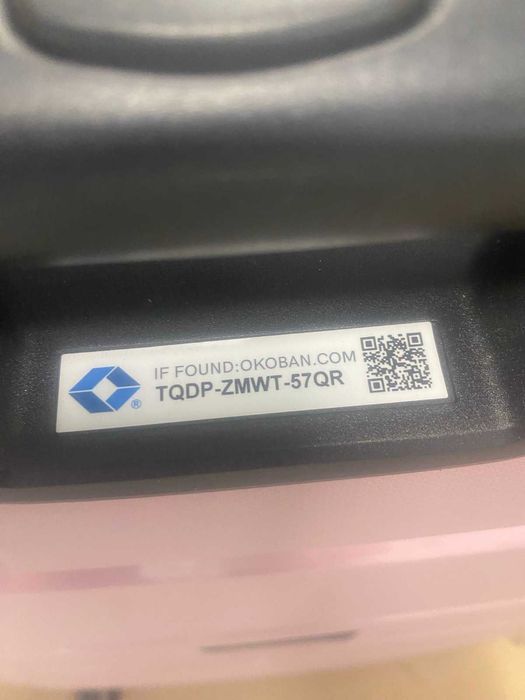 Куфар за пътуване TopMove розов