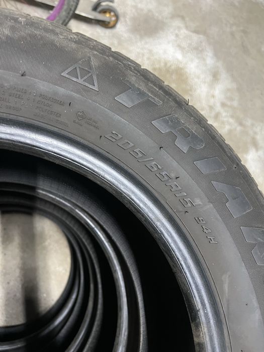 Продам летние шины Р15