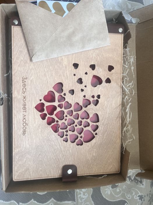 Альбом для любимой