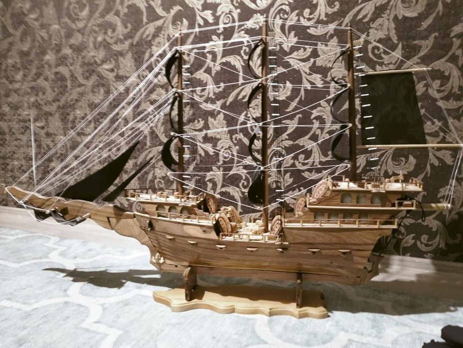 Кайык сатылады,,