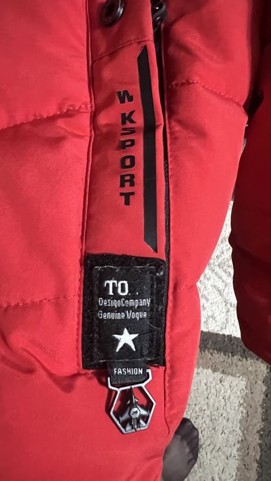 Продается куртка