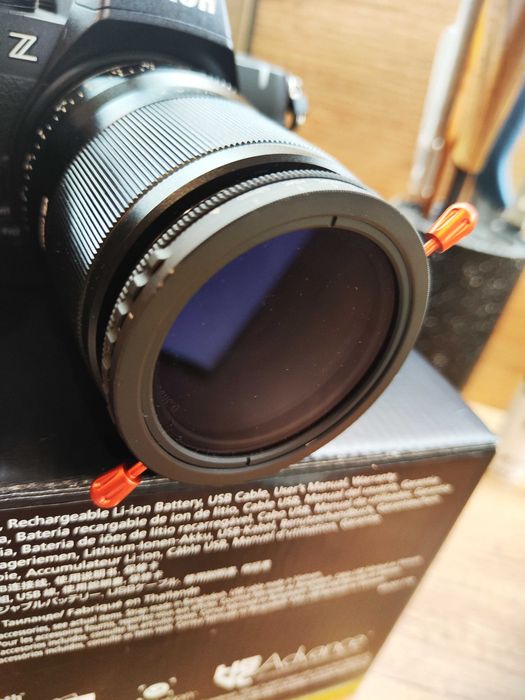 Nikon Z50 II + Viltrox 23mm f1.4 + TTArtisan 56mm f1.8 | 200 кадъра | Гаранция