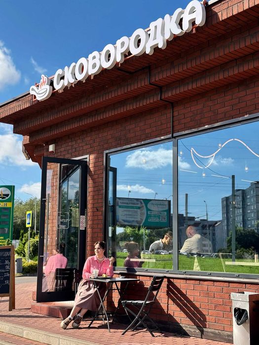 Стабильный доход, доля ТОО с кафе