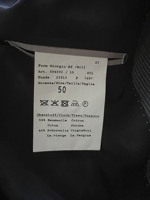 Мужской костюм