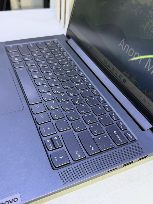 Ноутбук Lenovo Yoga Slim 7