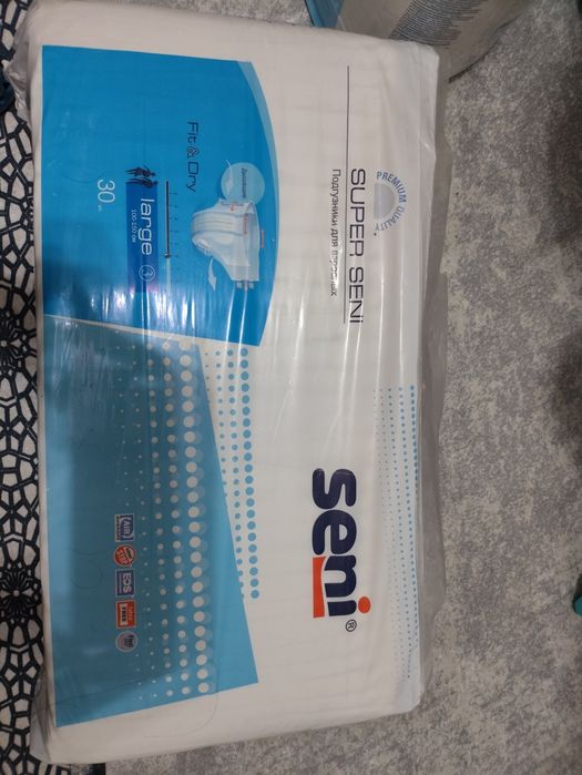 Super Seni памперсы