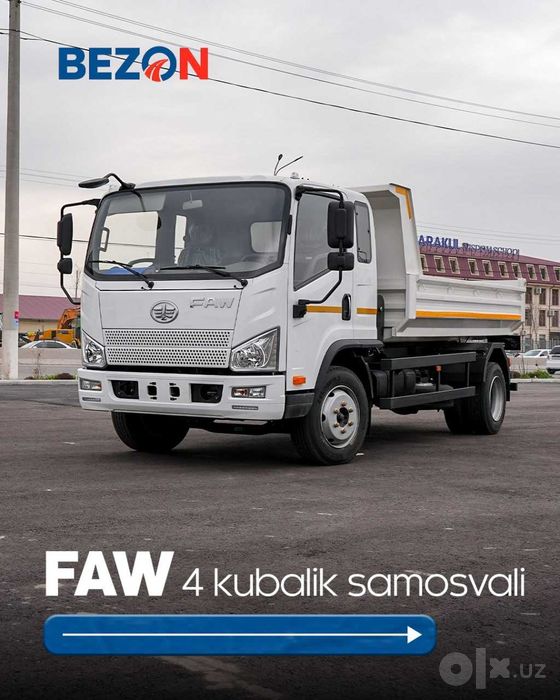 Автосамосвал FAW Tiger V,4м³ Сотувда мавжуд!