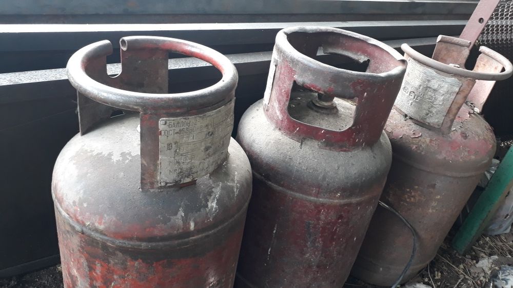 Продам газ баллоны