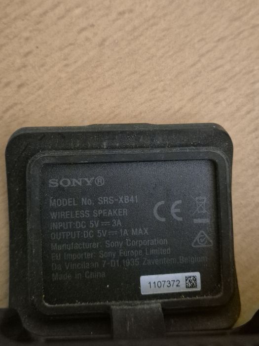 колона Sony SRS-XB41