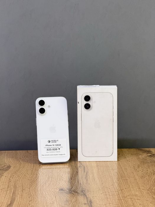 Iphone 16 128 GB 100% | Mobile Zone