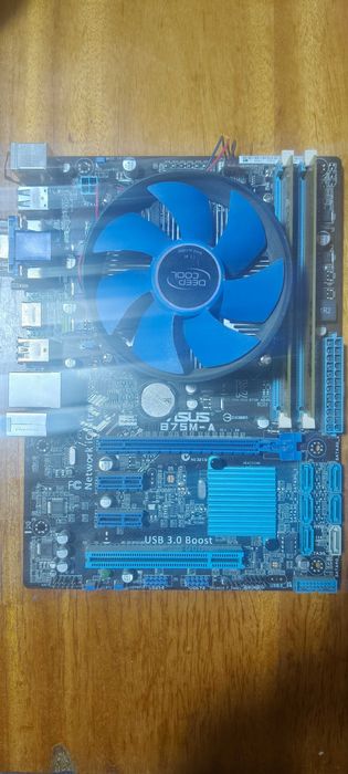 Материнская плата asus b75