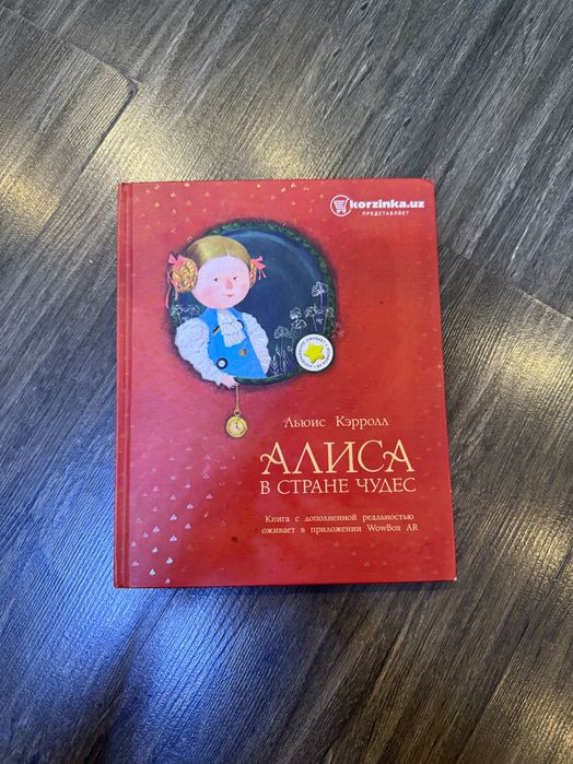 Отдам все даром