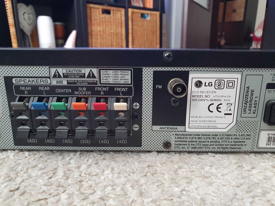 LG 5.1 DVD домашно кино HT503TH 500W max