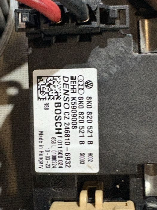 Audi A4 B8 Вентилатор и реостат парно