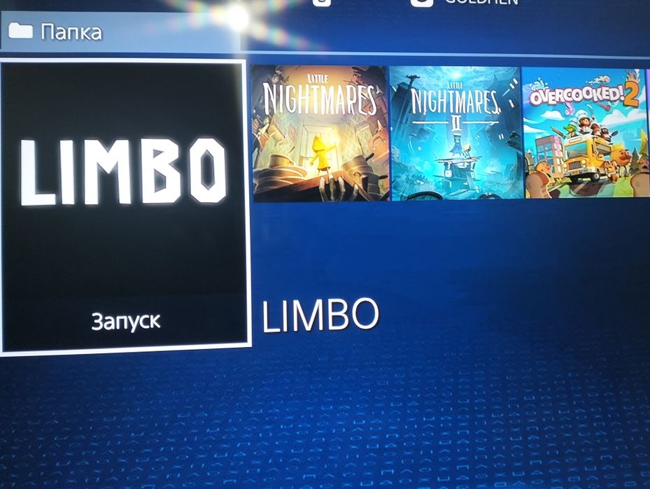 Плейстейшн Ps4 35 Игры прошитая 150000