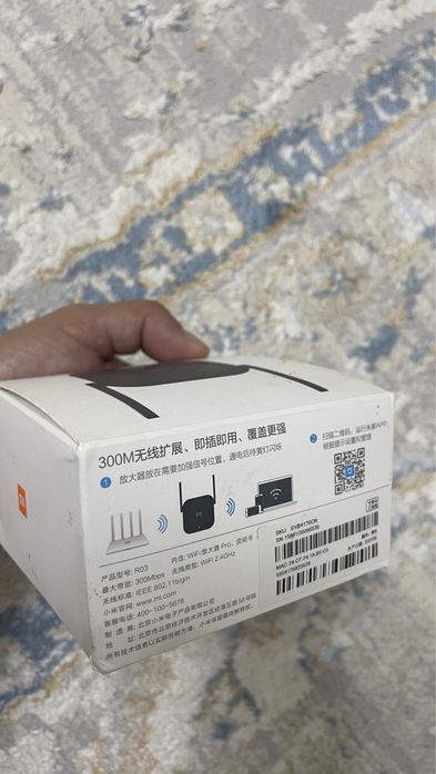 Продам усилитель интернет роутор
