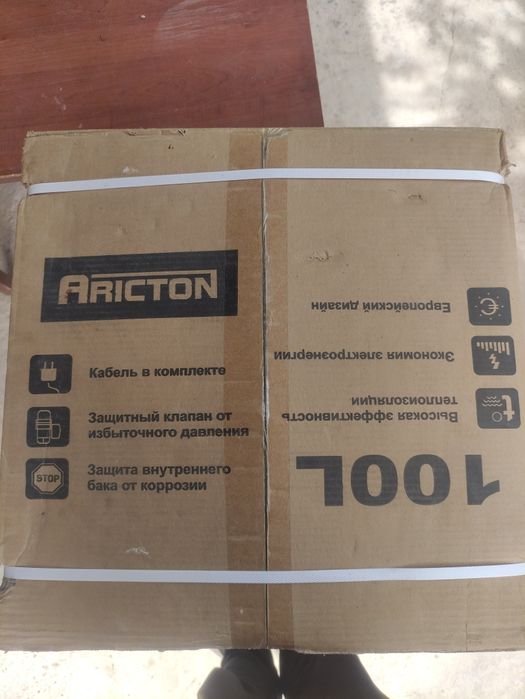 Ariston 100 litr