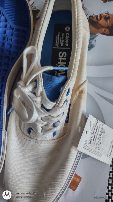 Кецове CROPP-41 номер