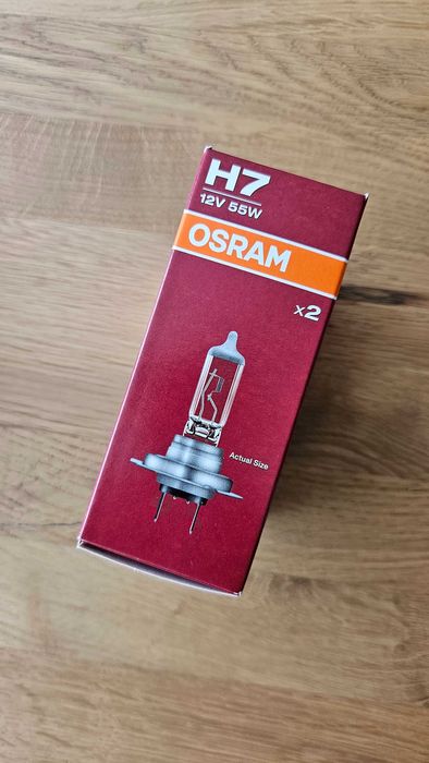 Osram Night Breaker Silver H7 - Халогенни крушки