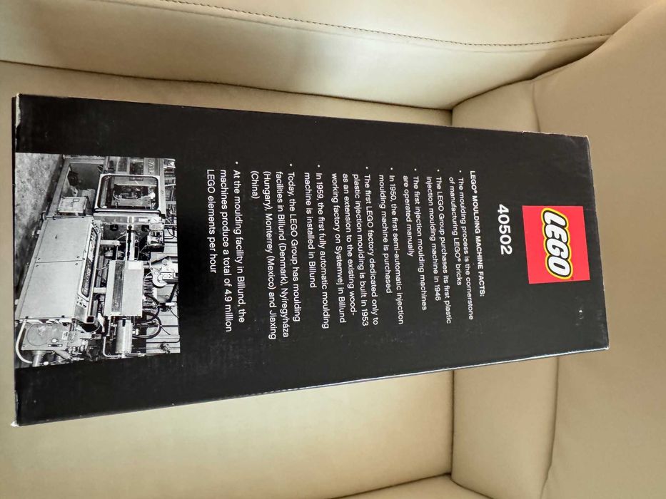 LEGO 40502 машината за правене на тухлички, много рядък сет