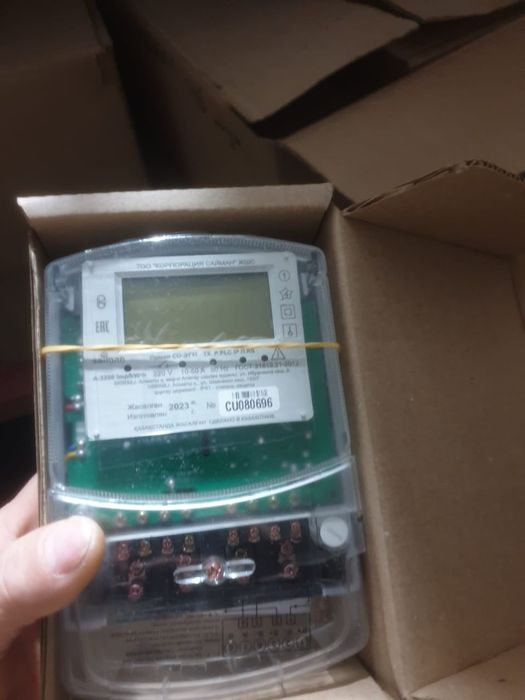 Счётчик, автомат