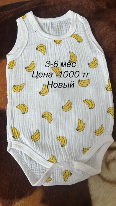 Продам вещи на девочку