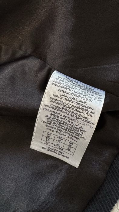 Мъжко шикозно сако Guess размер L