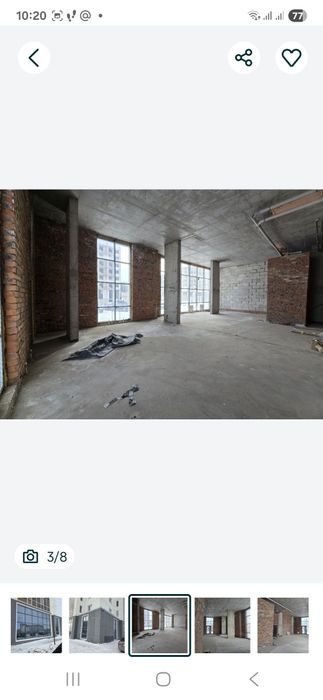 Под аренду коммерция